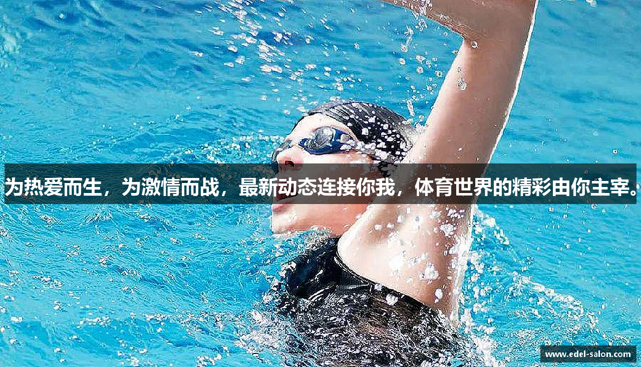 Raybet软件